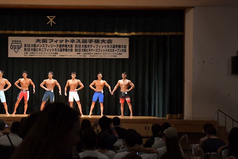 taikai-photo