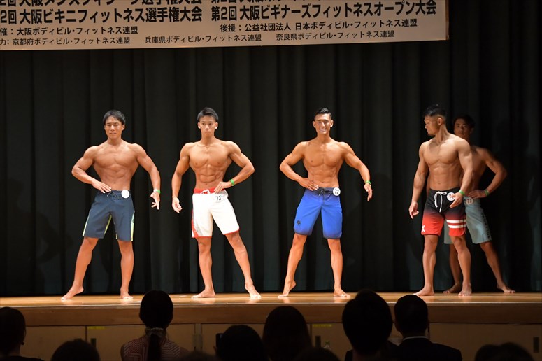 taikai-photo