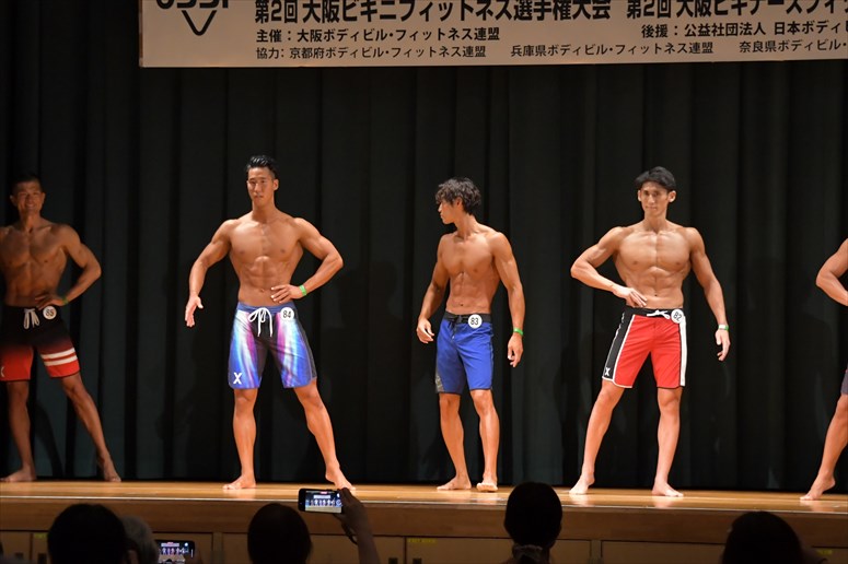 taikai-photo