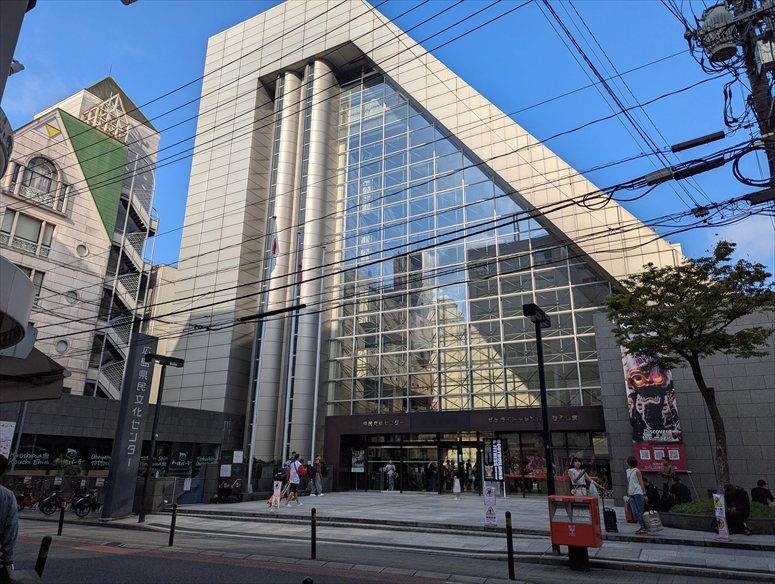 taikai-photo