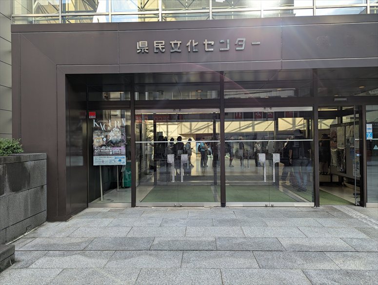 taikai-photo
