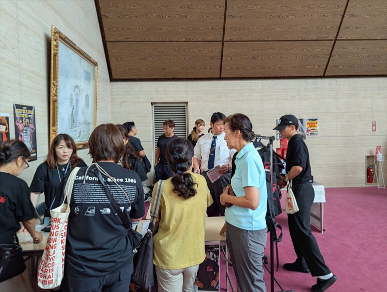 taikai-photo