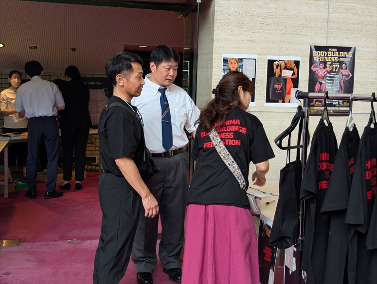 taikai-photo