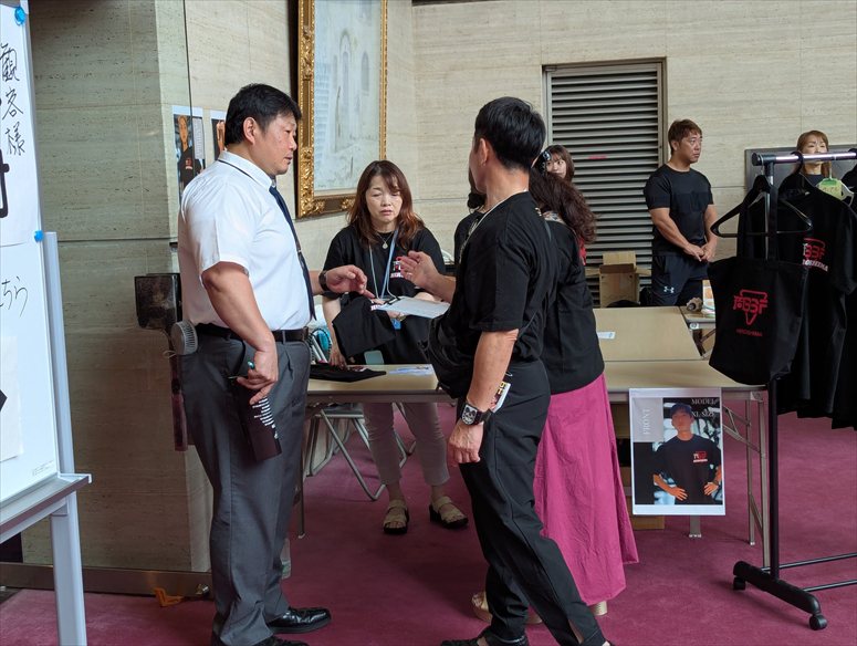 taikai-photo