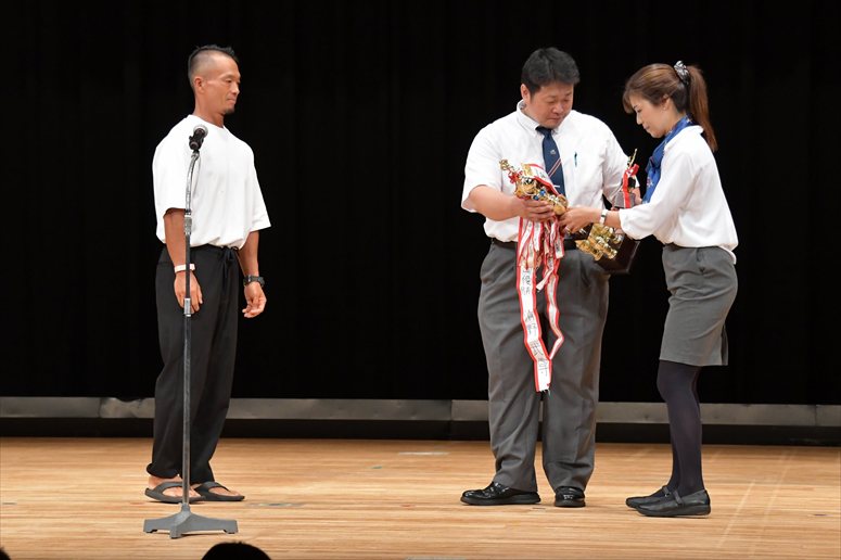 taikai-photo
