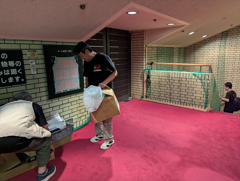 taikai-photo