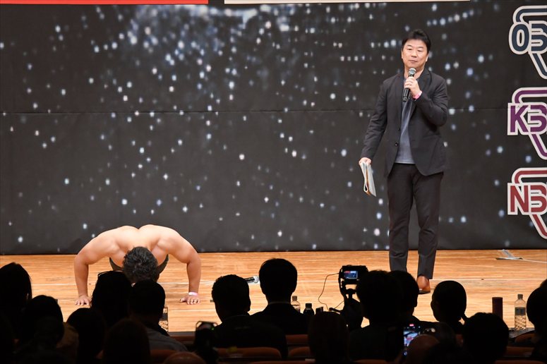 taikai-photo