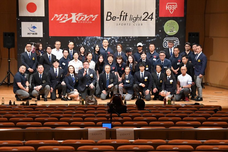 taikai-photo