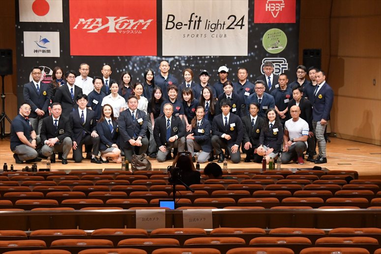 taikai-photo