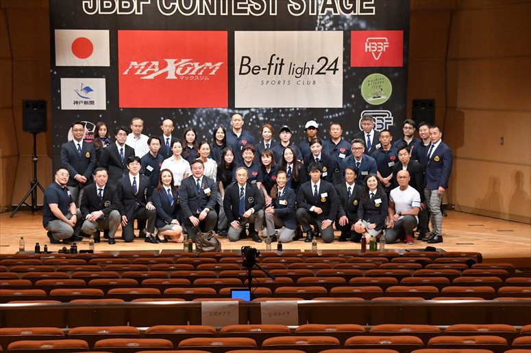 taikai-photo