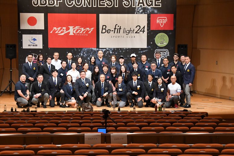 taikai-photo