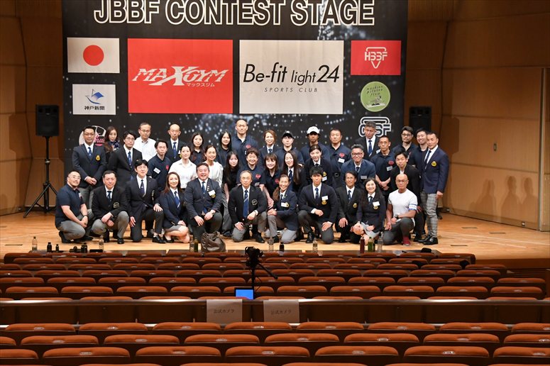 taikai-photo