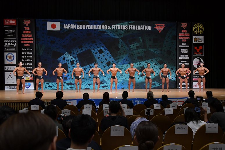 taikai-photo