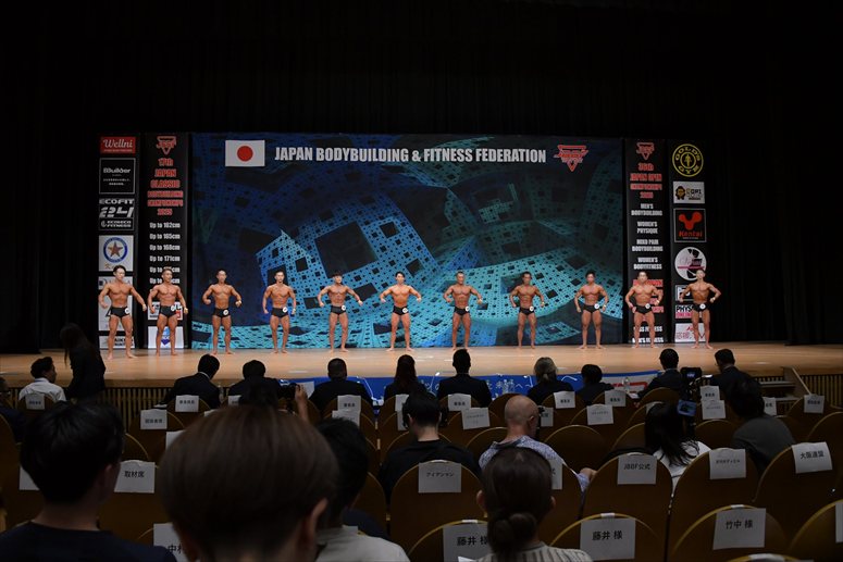 taikai-photo