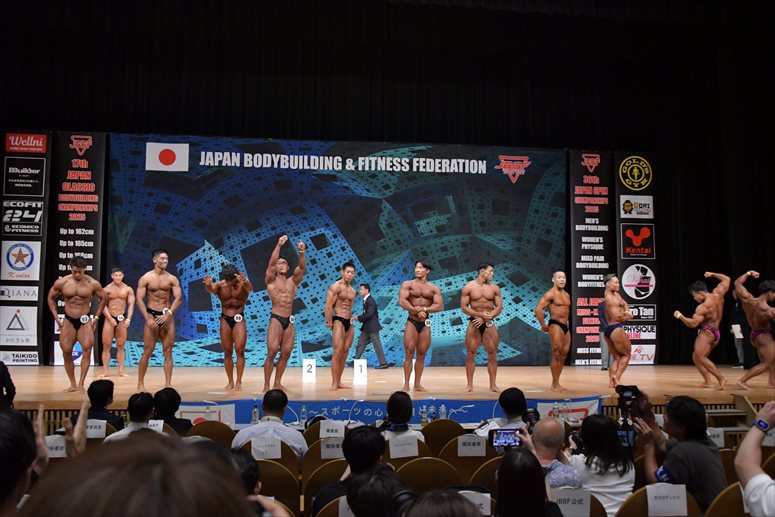 taikai-photo