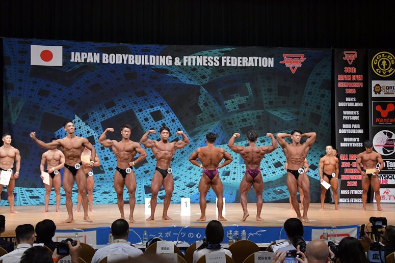 taikai-photo
