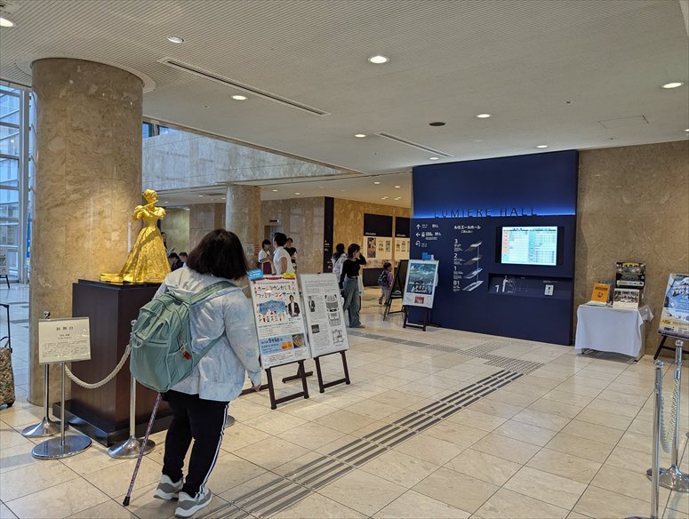 taikai-photo