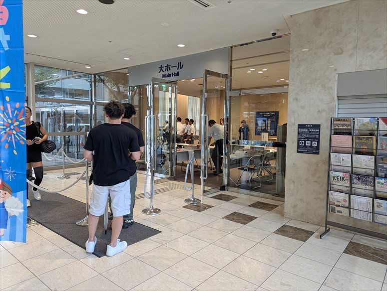 taikai-photo