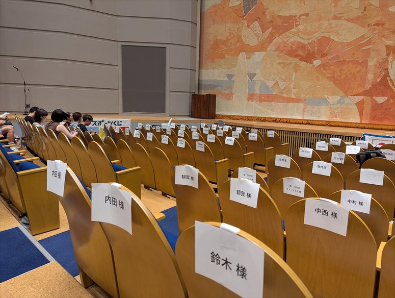 taikai-photo