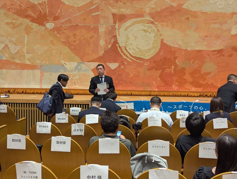 taikai-photo