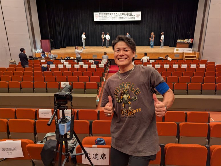 taikai-photo