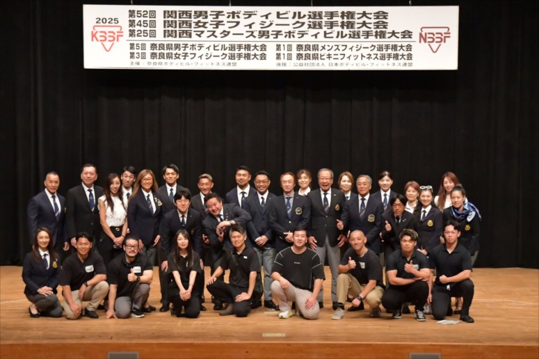 taikai-photo