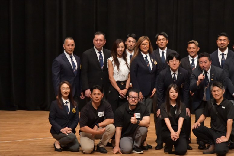 taikai-photo