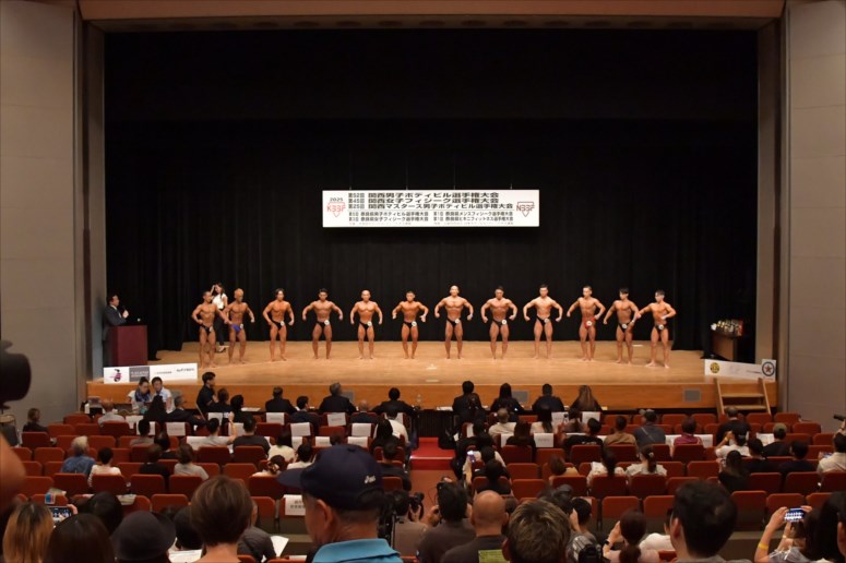 taikai-photo