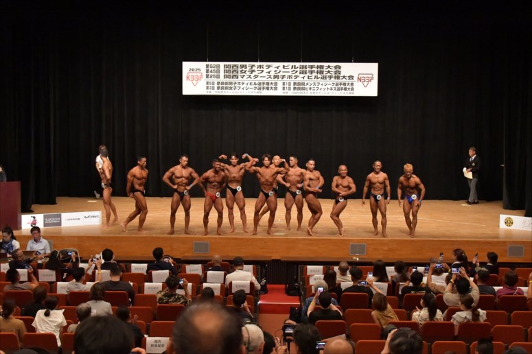taikai-photo