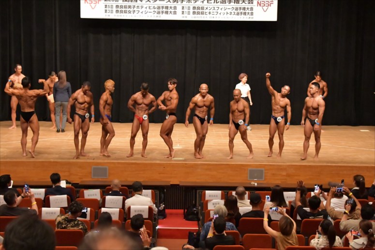 taikai-photo