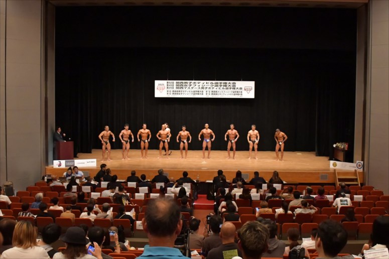 taikai-photo