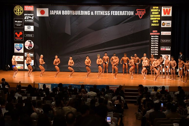 taikai-photo