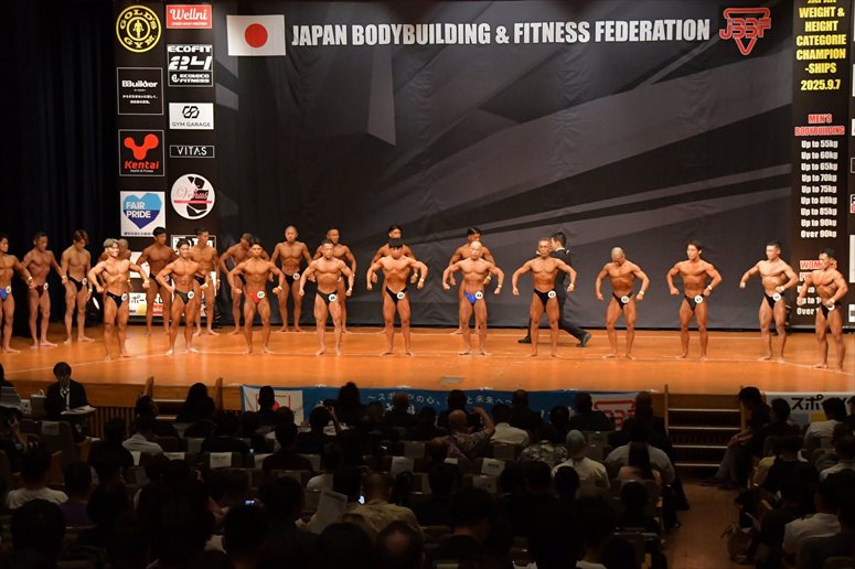 taikai-photo