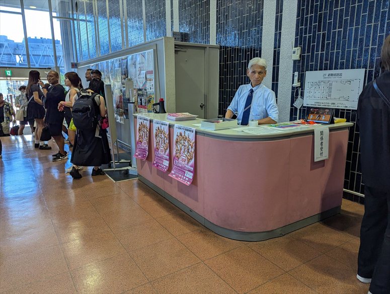 taikai-photo
