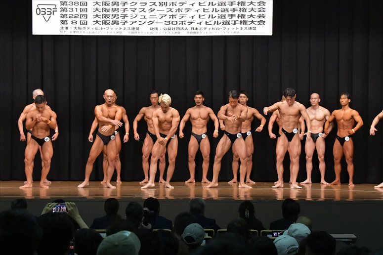 taikai-photo
