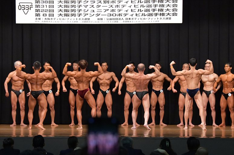 taikai-photo