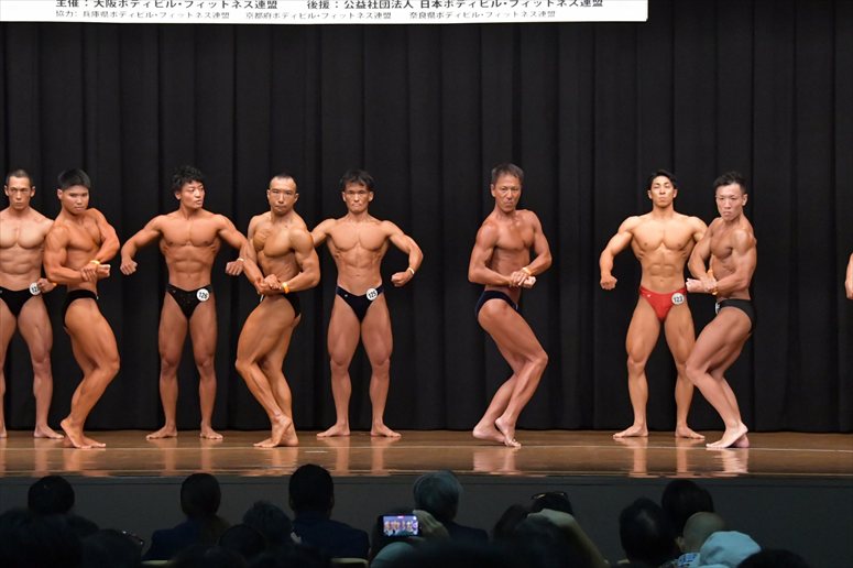 taikai-photo