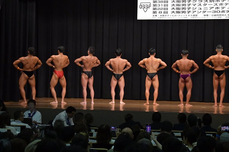taikai-photo