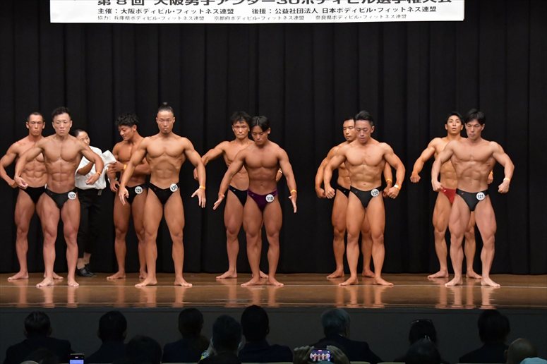 taikai-photo