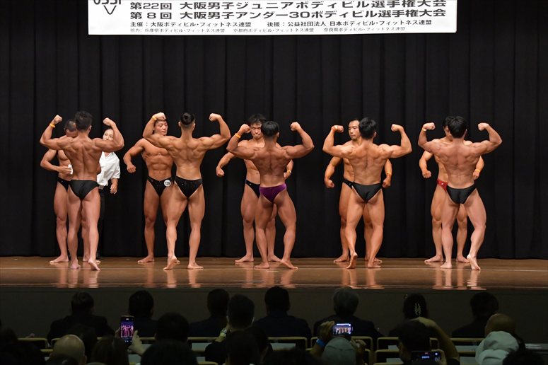 taikai-photo
