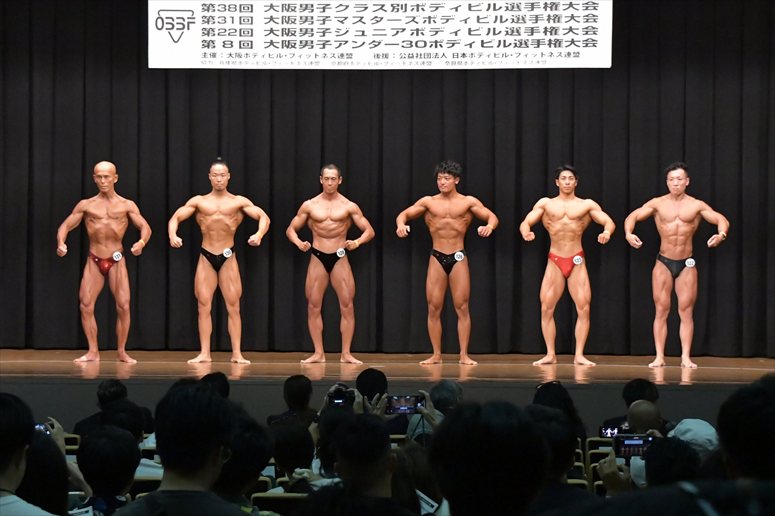 taikai-photo