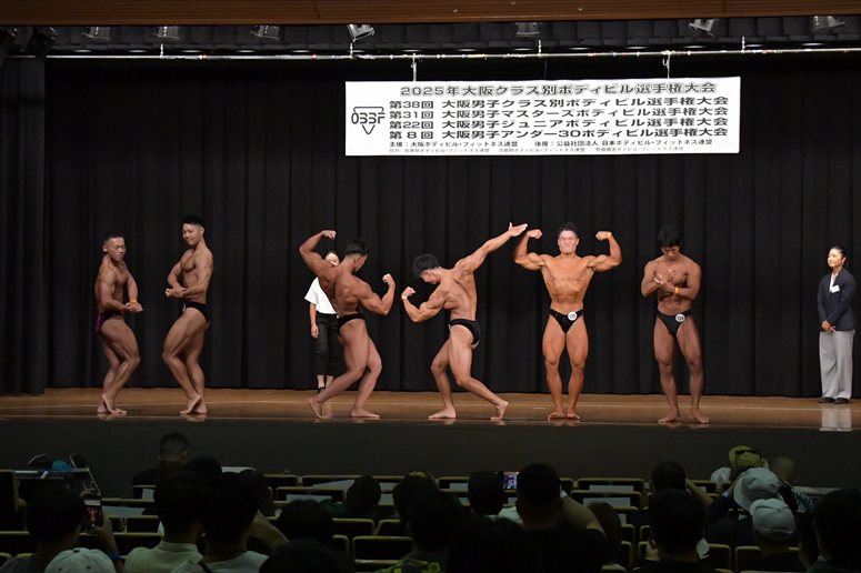 taikai-photo