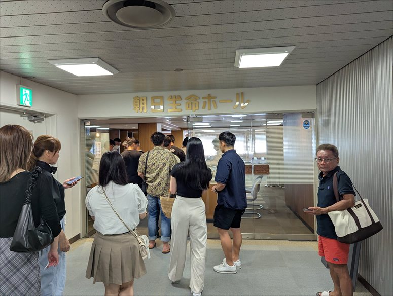 taikai-photo