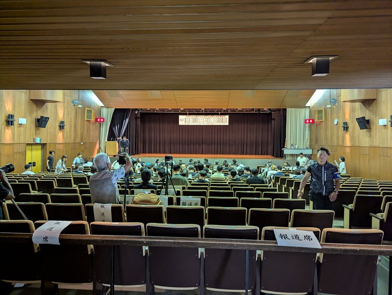 taikai-photo