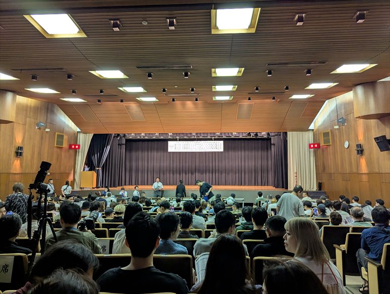 taikai-photo