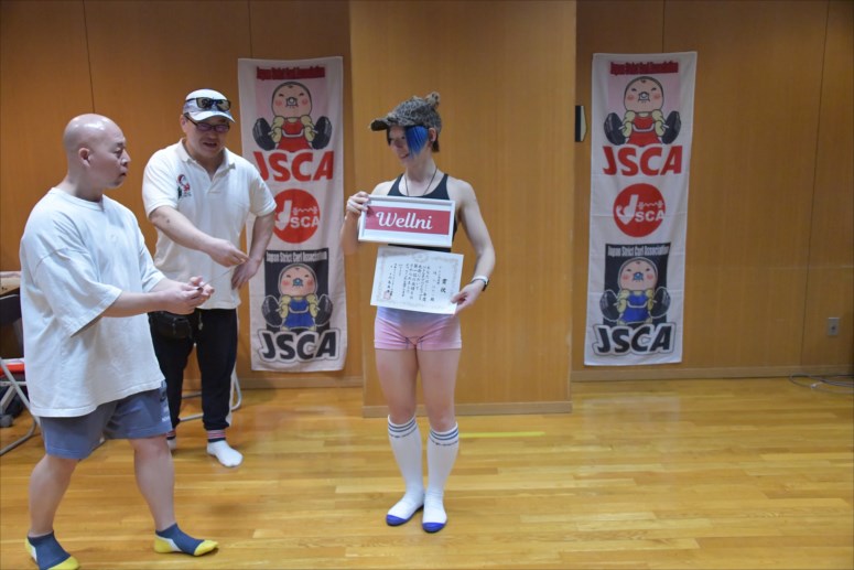 taikai-photo