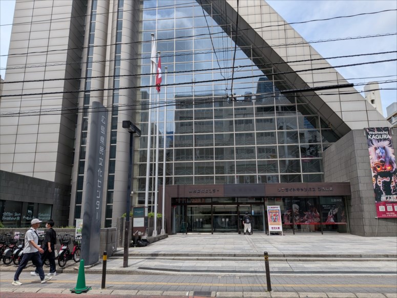 taikai-photo