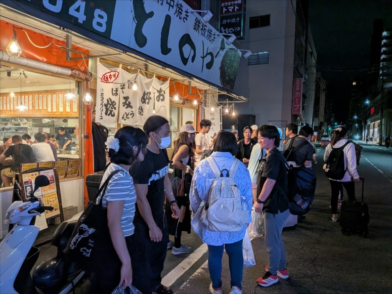 taikai-photo