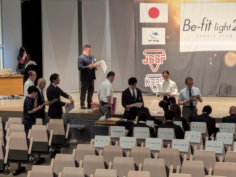 taikai-photo