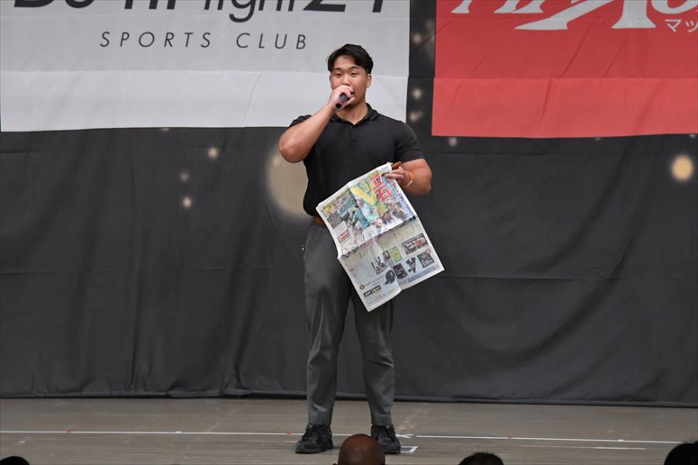 taikai-photo